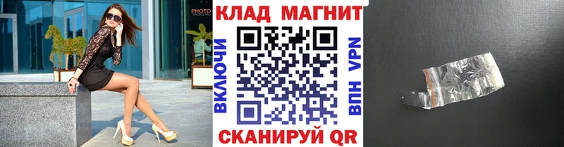 Купить закладку Раменское Cocaine  МДМА  ГАШ  Марихуана  Вейп ТГК  Alpha PVP  Мефедрон 