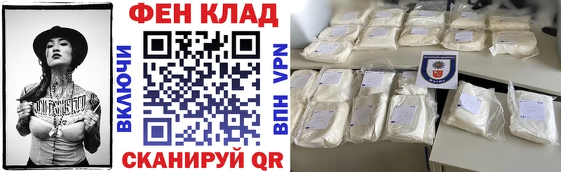 Amphetamine Розовый mega ССЫЛКА Раменское