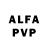 Alfa_PVP крисы CK julynightowl