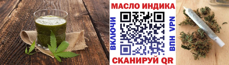 Canna-Cookies конопля  darknet клад  Раменское 