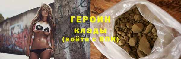 СК Володарск