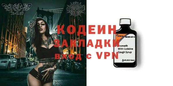 СК Володарск