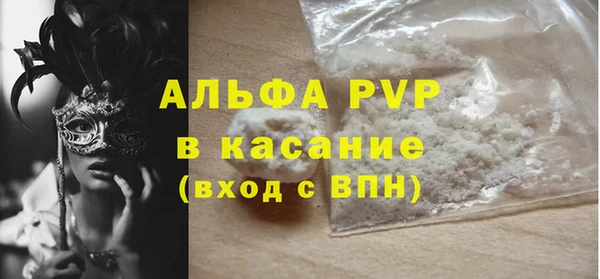 СК Володарск