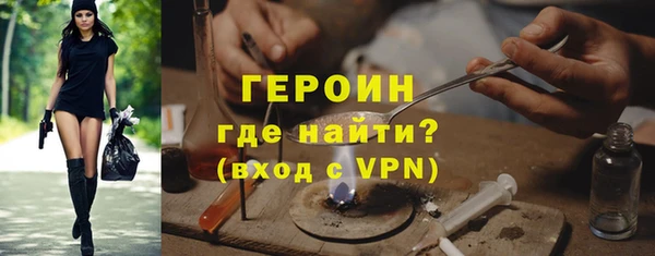 прущая мука Волоколамск
