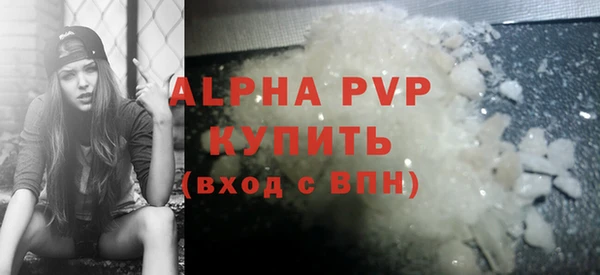СК Володарск