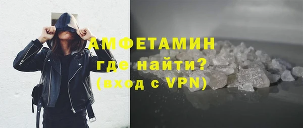 прущая мука Волоколамск