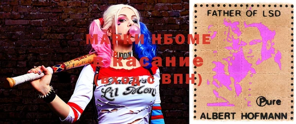 не бодяженный Вяземский