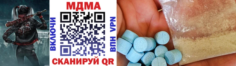 ссылка на мегу зеркало  Раменское  МДМА Molly 