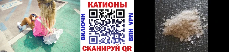 купить   Раменское  KRAKEN зеркало  МЯУ-МЯУ кристаллы 