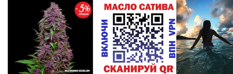 ТГК вейп  Раменское 